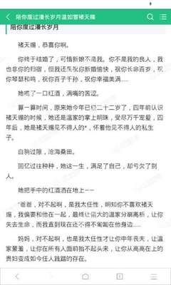 欧宝娱乐官网下载